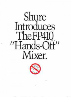 Буклет Shure Introduces The FP410 Hands-off Mixer, 55-1321, Баград.рф